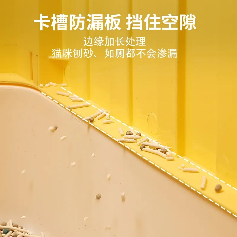 La caja de arena para gatos tipo cajonera es completamente cerrada y antisalpicaduras, el inodoro para mascotas es abierto y con pala, desodorante para gatitos, caja de arena para gatos - imagen 4