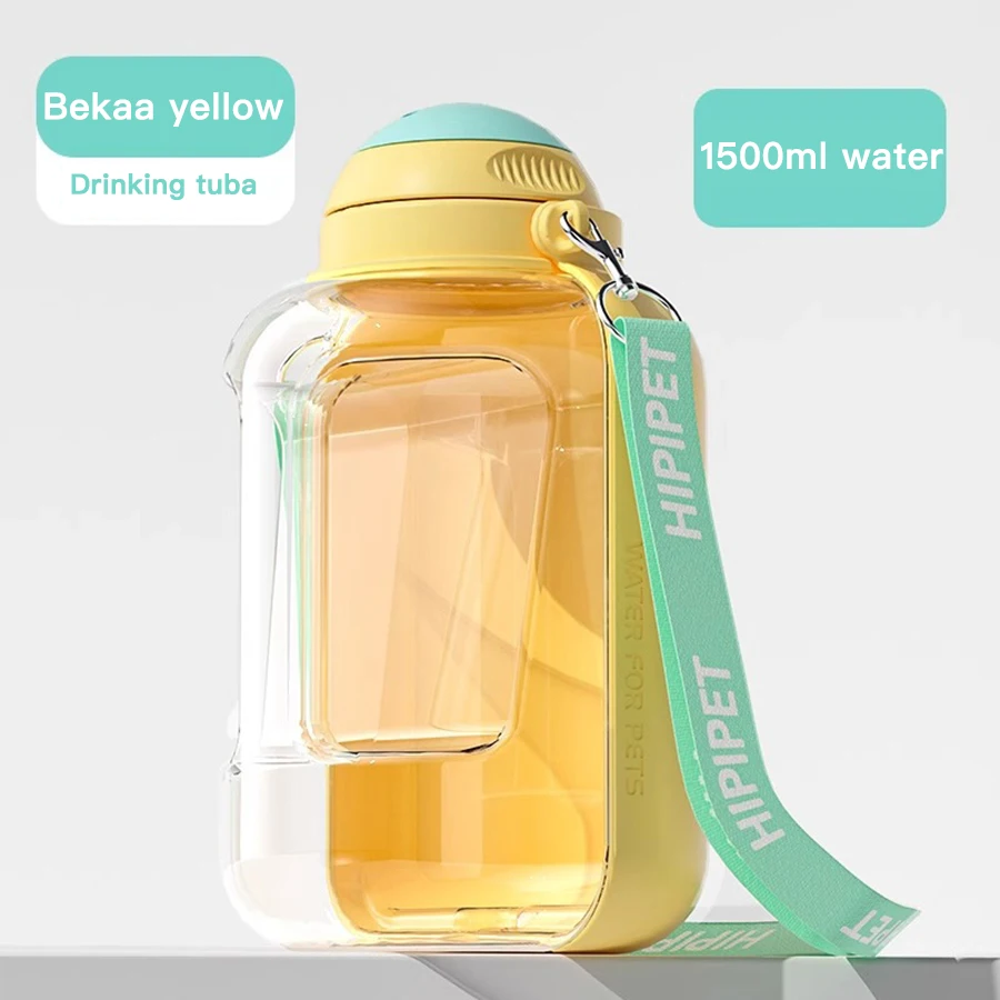Yellow 1500ml water