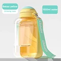 Yellow 1500ml water