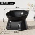 Bowl - Black