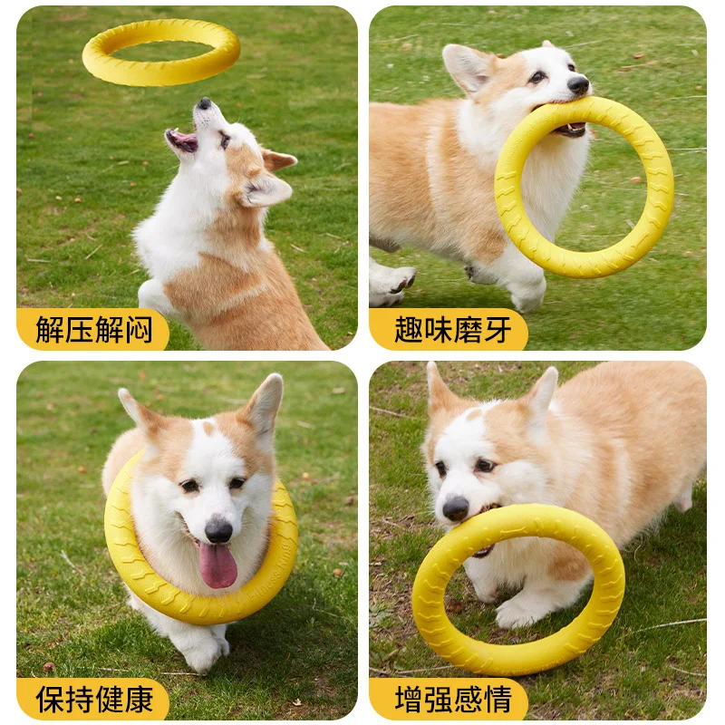 Nuevo Bola de juguete EVA grande, sólida, mediana y grande para perros y mascotas, pelota de juguete elástica y resistente a mordeduras, pelota de molienda de dientes educativa y jugable - imagen 4