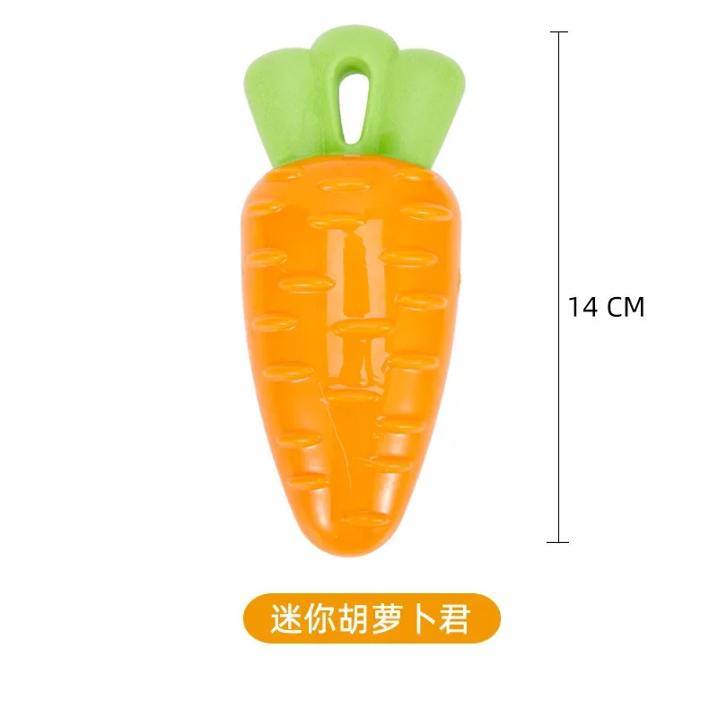 Mini carrot