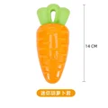 Mini carrot