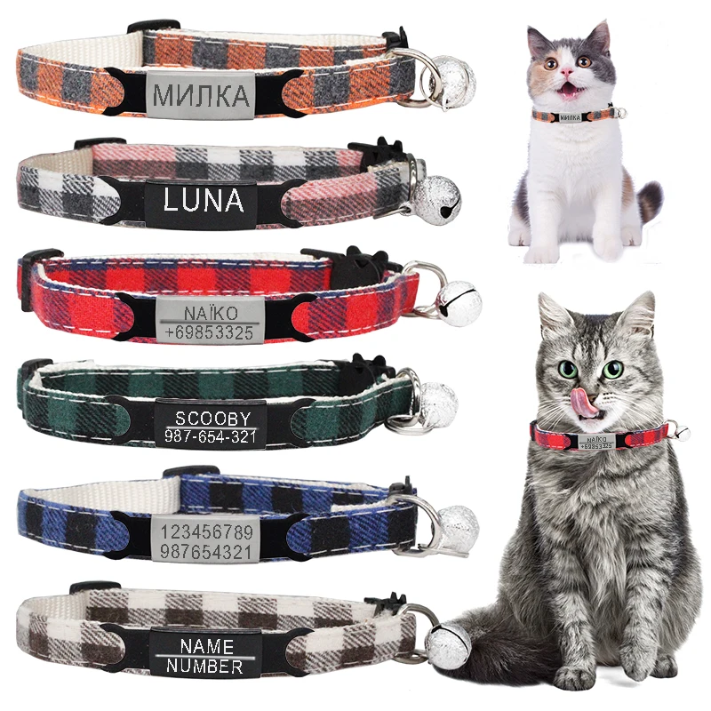 Collar gato cuadros ID personalizado collares perros pequeños - vista principal