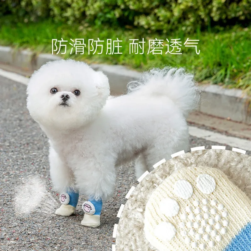 Calcetines para mascotas, cubierta antideslizante y antisuciedad para pies de perro, muñeca tridimensional, calcetín de algodón para cachorros, calcetines para perros medianos y pequeños