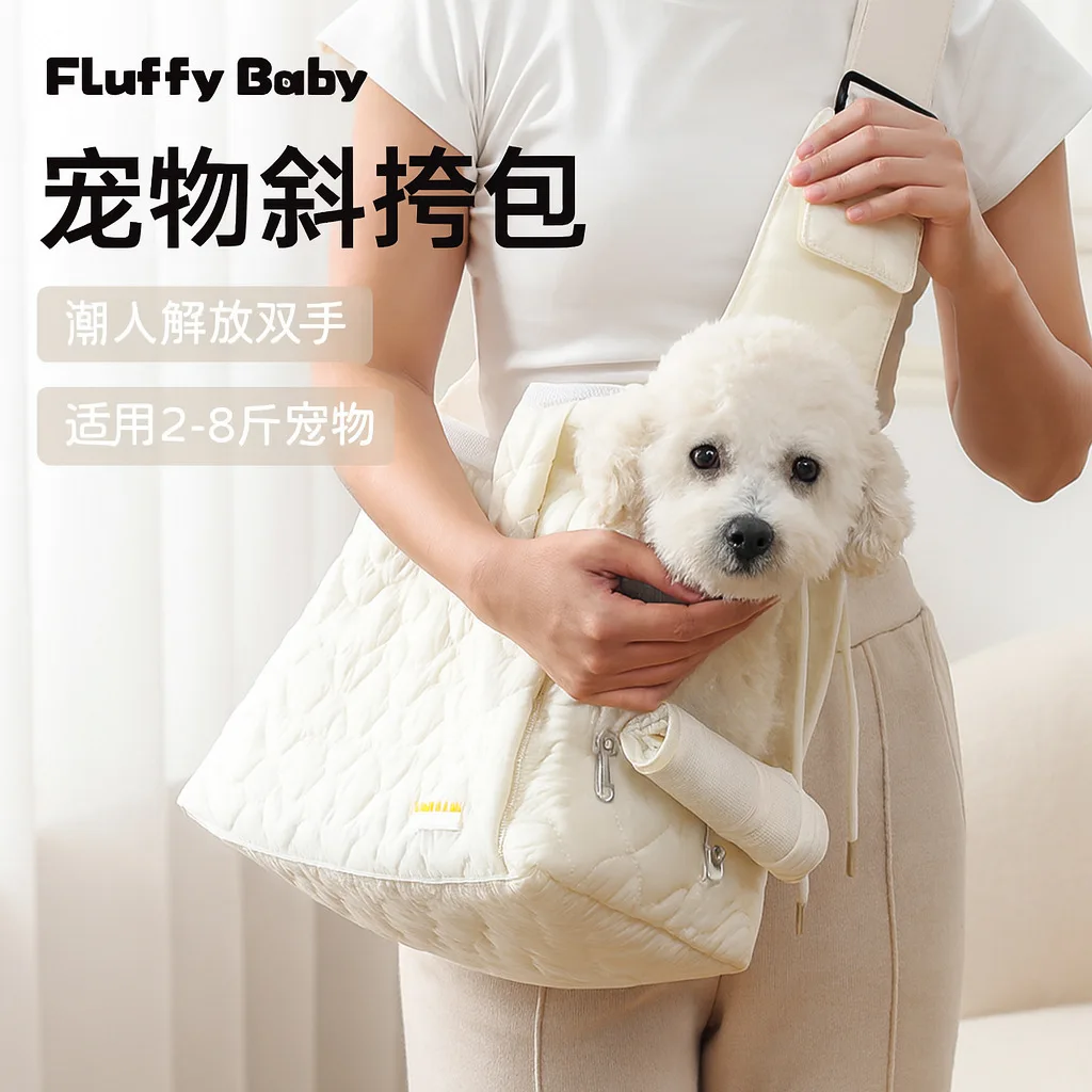 Bolso de hombro para gatos y perros – estilo coreano, cómodo y ligero - imagen 5