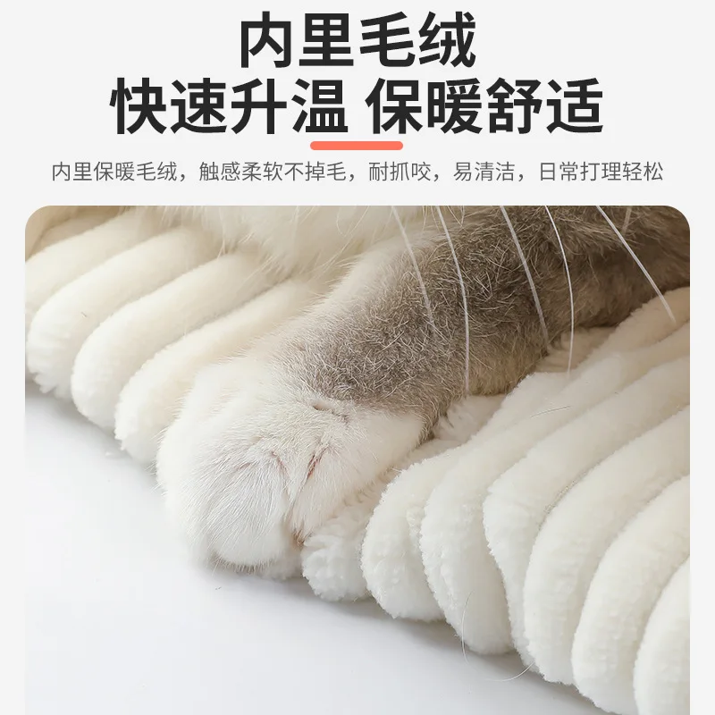 Cama nido cálida para gatos y perros en otoño e invierno, segura - imagen 3