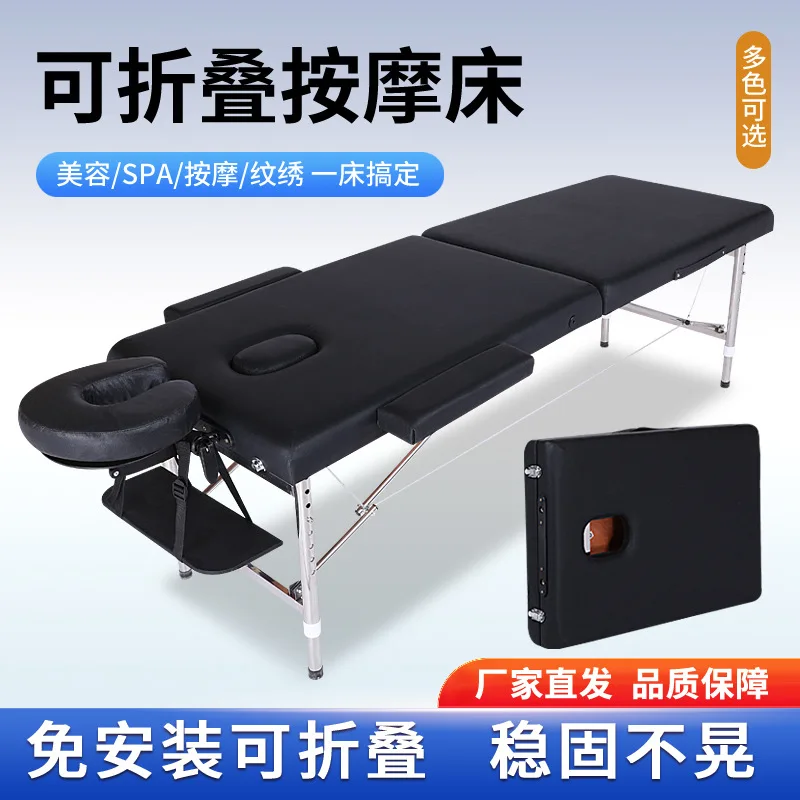 Cama de masaje ajustable para gatos y perros - plegable y portátil - imagen 2