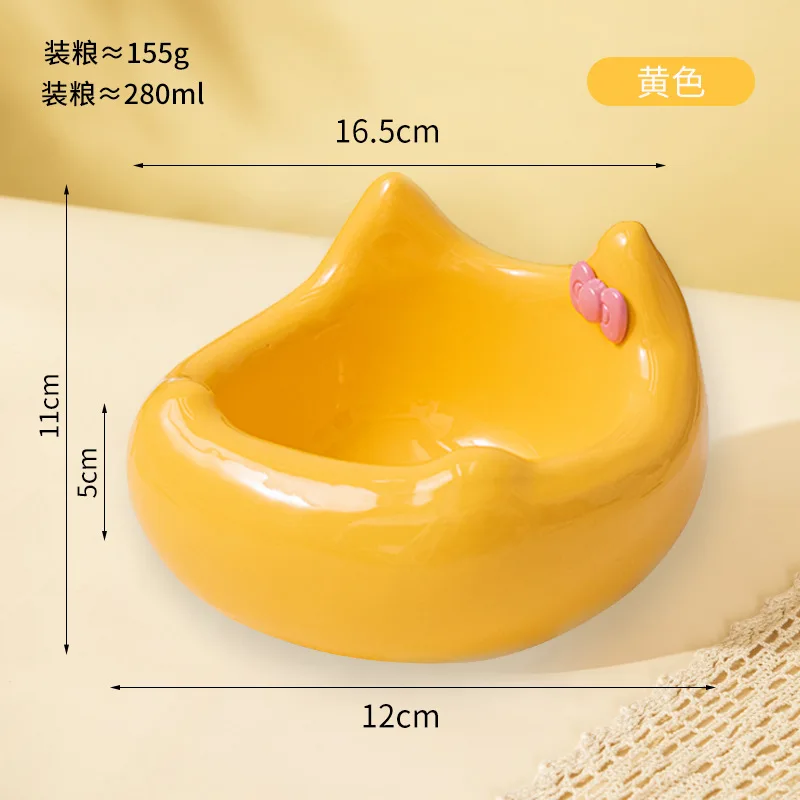 Sofa bowl bow yellow
