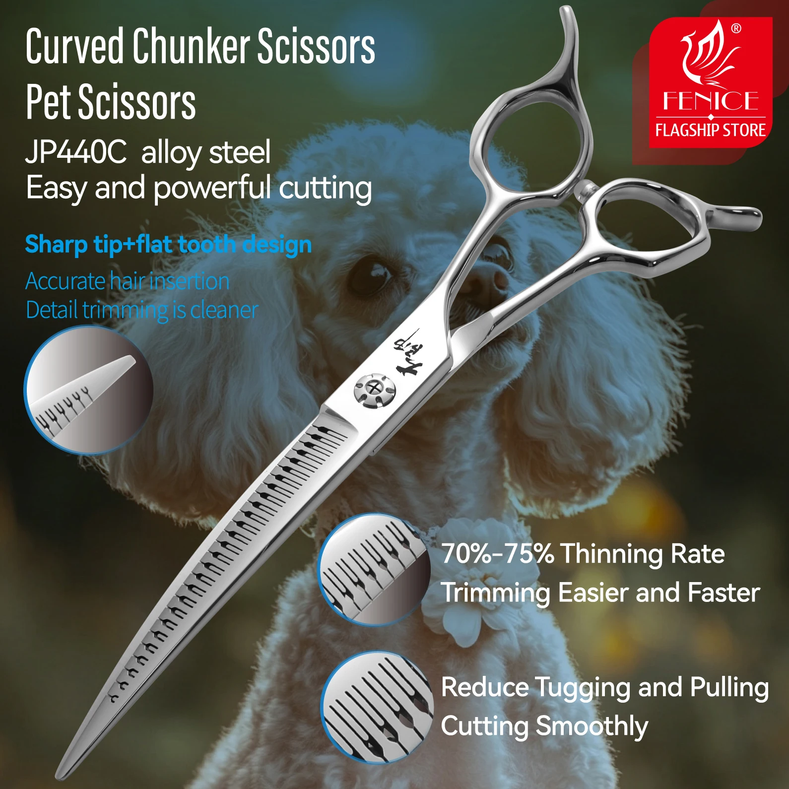 Fenice-tijeras mágicas 5D para el cuidado de mascotas, 7 pulgadas, con dientes pequeños, corte y peluquería, tijeras curvas de belleza para perros JP440C - imagen 2