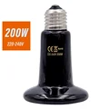200W 2pcs
