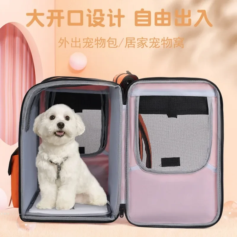 Nuevo bolso de doble hombro para gatos, bolso para salir, bolsas portátiles transpirables para mascotas, cápsula espacial, mochila para perros, suministros para mascotas - imagen 2