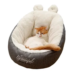 Cama nido suave para gatos y perros pequeños – Cálida y acogedora