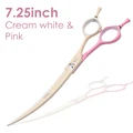 7.25 white pink