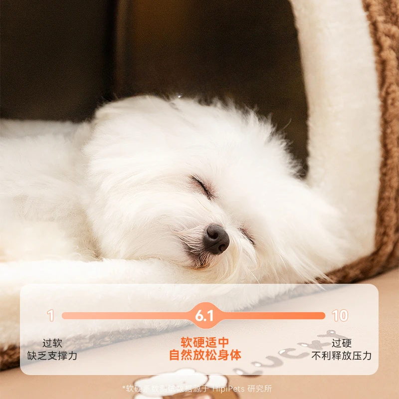 Otoño Invierno perro gato casa para mascotas casa curvada tridimensional cálida esteras para perros y gatos productos para mascotas suministros muebles Accesorios - imagen 3