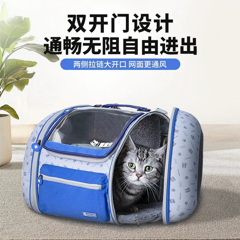 Bolsa para mascotas, bolsa extraíble para gatos, mochila portátil, bandolera portátil, suministros ligeros y transpirables para gatos - imagen 3
