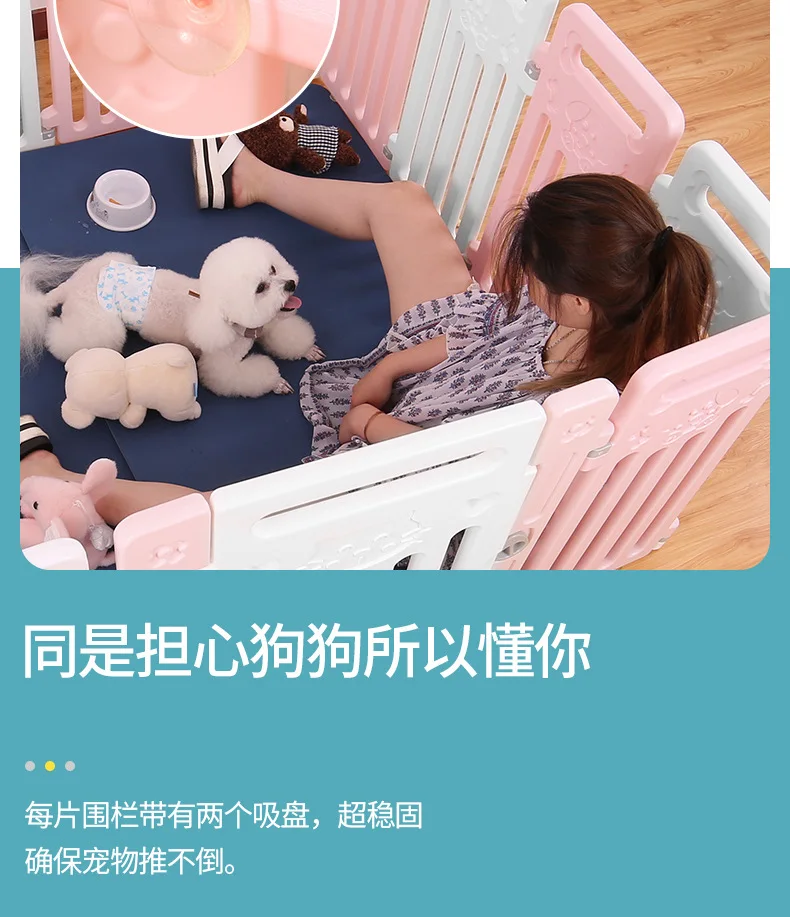 Pet Fence Large 2 Edition - Copy _09