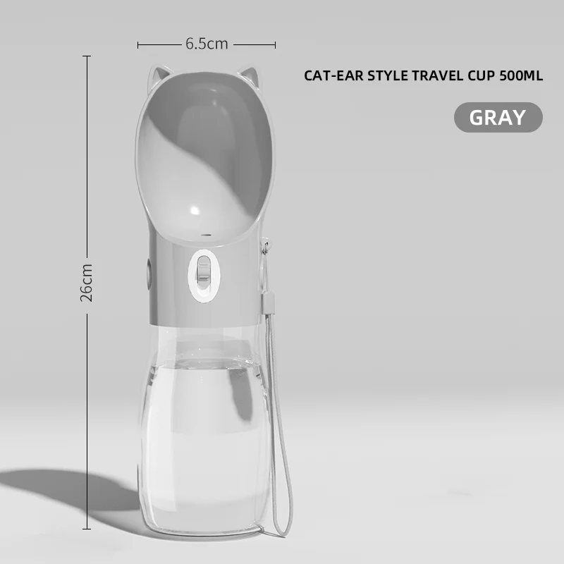 gray 500ml