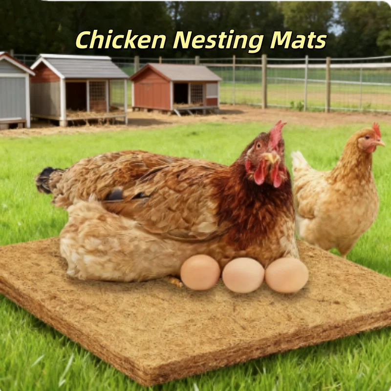 Almohadillas para nido de pollo de color marrón coco, fácil de limpiar, para poner huevos, gallinero, Material para anidar, ropa de cama para mascotas, suministros para aves de corral para gallinas - imagen 5
