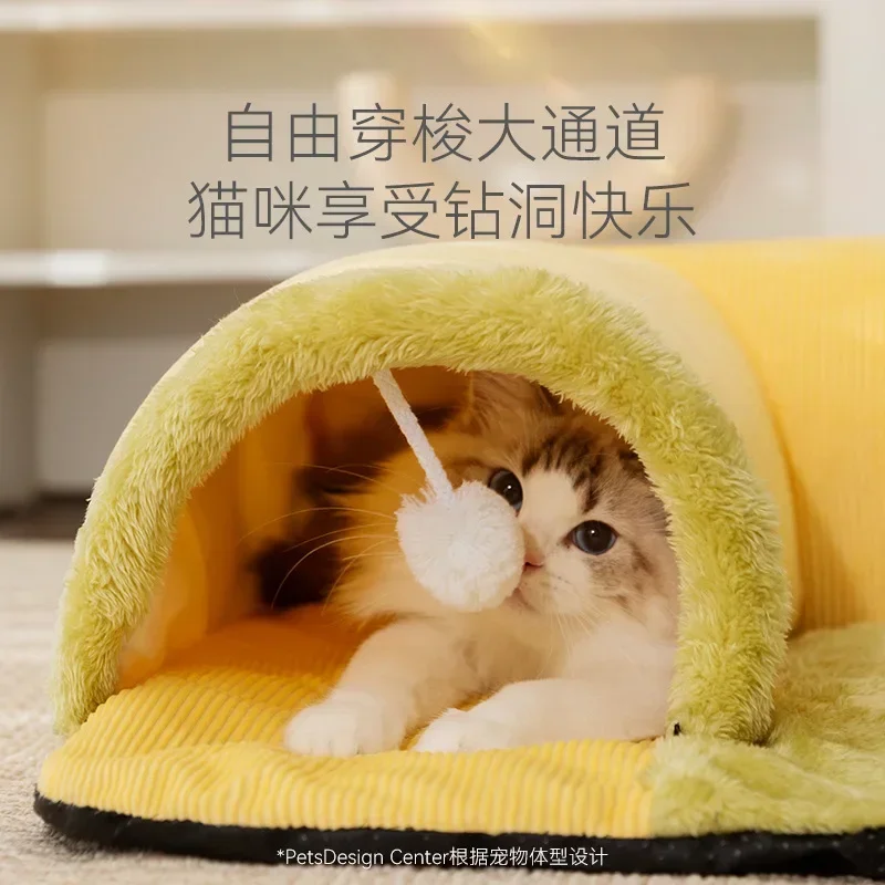 Cat Nest Fun Play and Sleep Integrated Autumn and Winter Warm Cat Tunnel Nest Escape House Universal in All Seasons - imagen 4