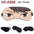 YZ-4392
