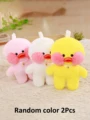 Random Color 2Pcs