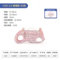 Size XS - pink