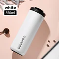 white-550ml