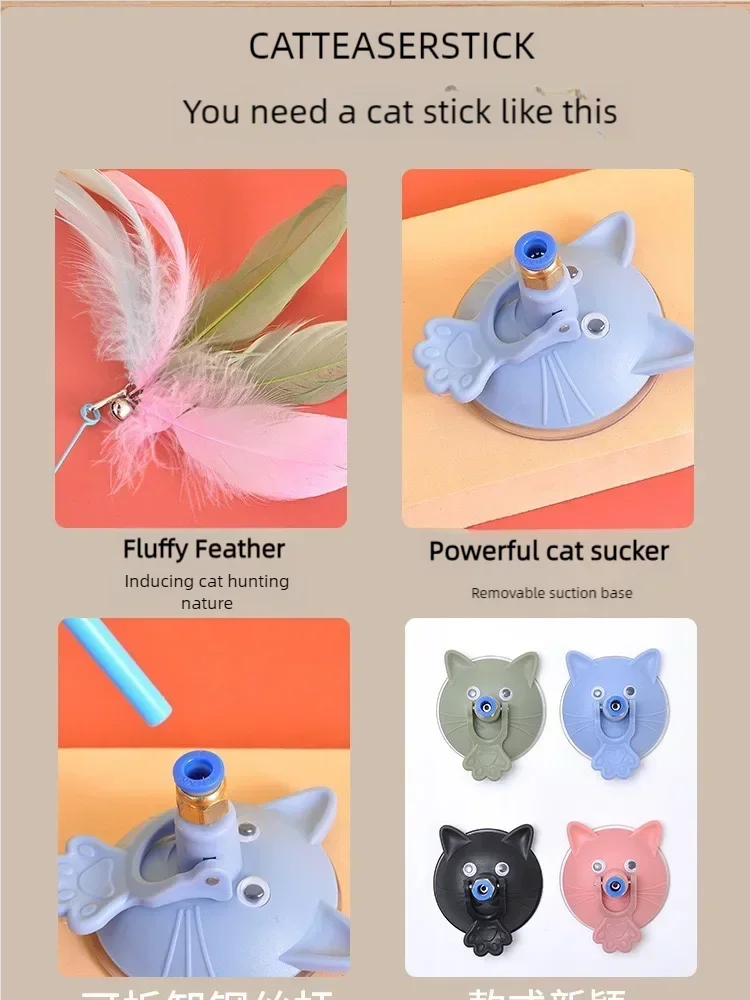 Un juguete de gato que es pluma esponjosa y poderoso chupador de gatos