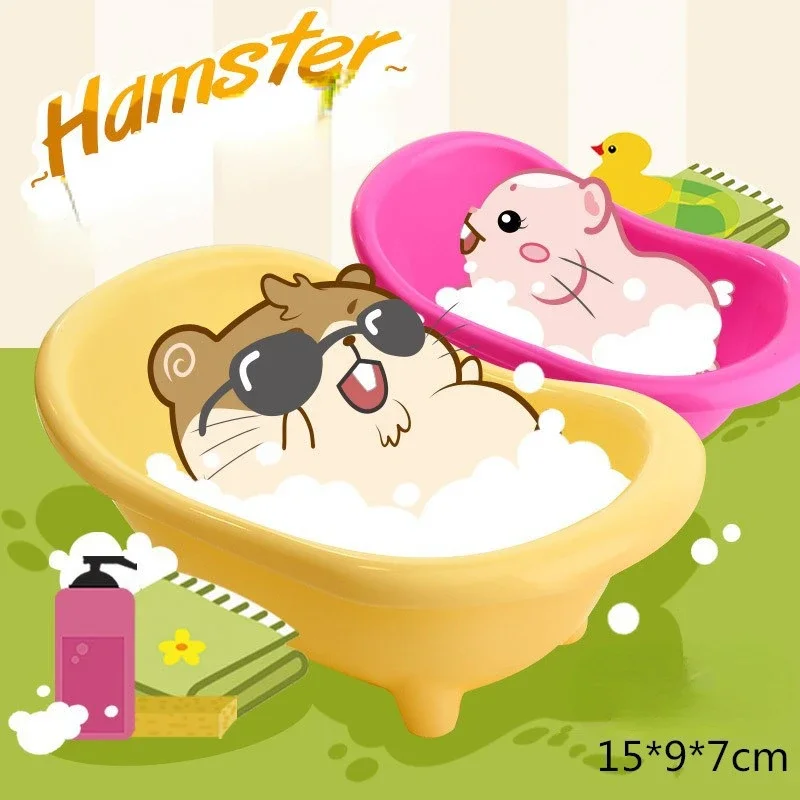 Bañera de plástico para mascotas, suministros de baño para hámster, juguetes para mascotas pequeñas, accesorios para jaula de ratas - imagen 4