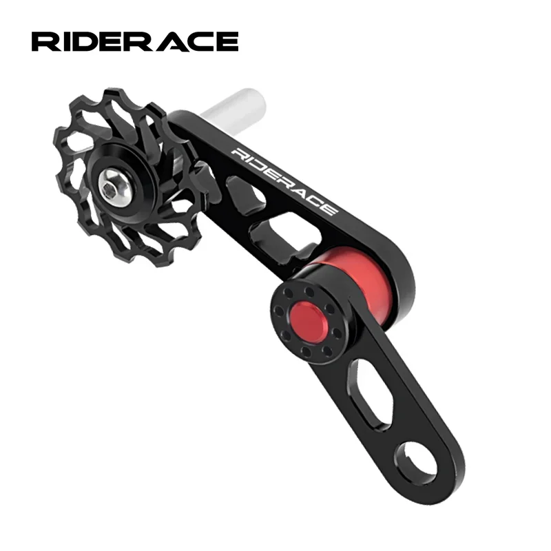 Tensor de cadena para bicicleta – Desviador trasero aluminio y guía
