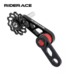 Tensor de cadena para bicicleta – Desviador trasero aluminio y guía