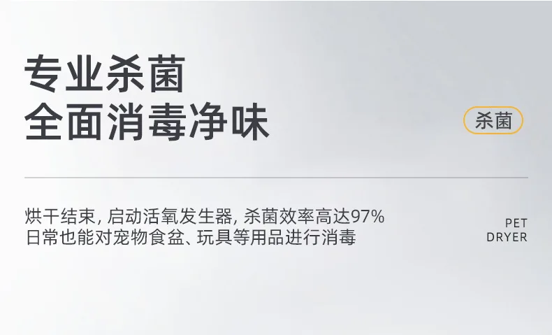 Details page - Jiaxing Huiman Technology Co., Ltd. - 01_29