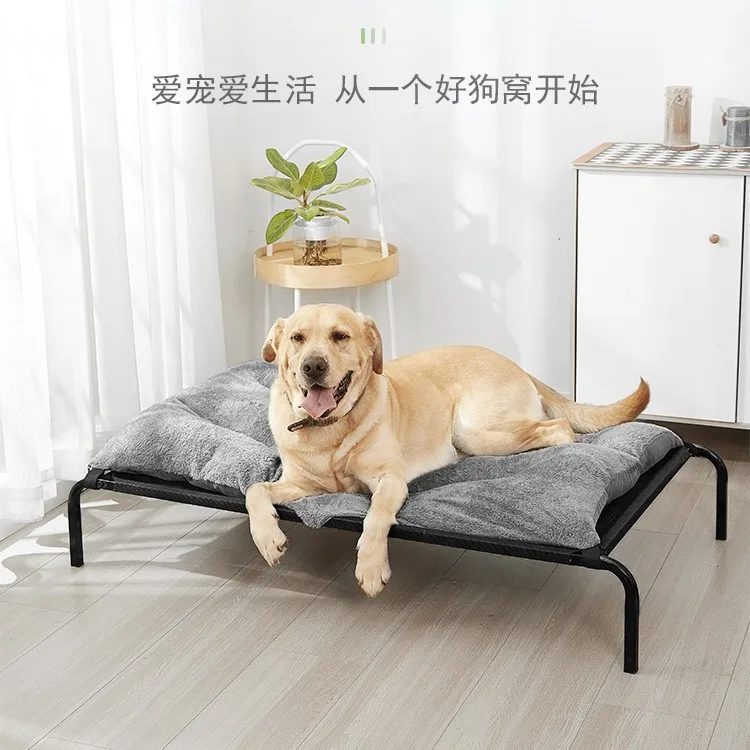 Cama elevada con tubo cuadrado para perros grandes y gatos todo el año - imagen 4