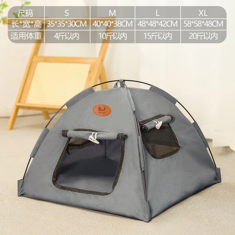 Casa de campaña transpirable para perros y gatos, plegable verano - imagen 5
