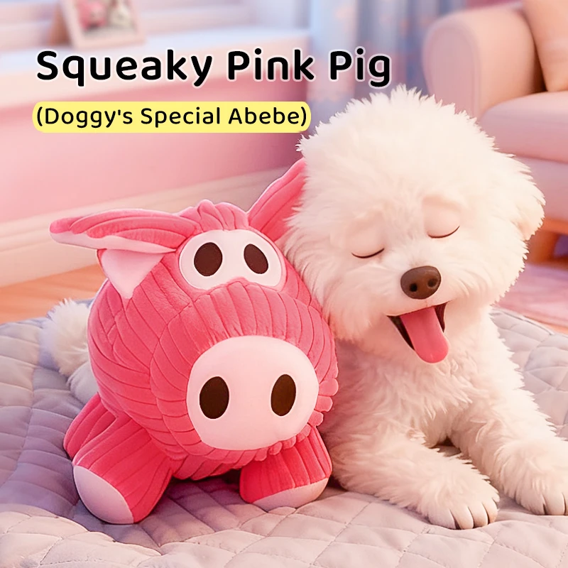 HOOPET Juguetes de peluche para perros chirriantes con sonido de papel craquelado, juguetes para masticar para cachorros suaves resistentes a masticar para aliviar el aburrimiento - imagen 2