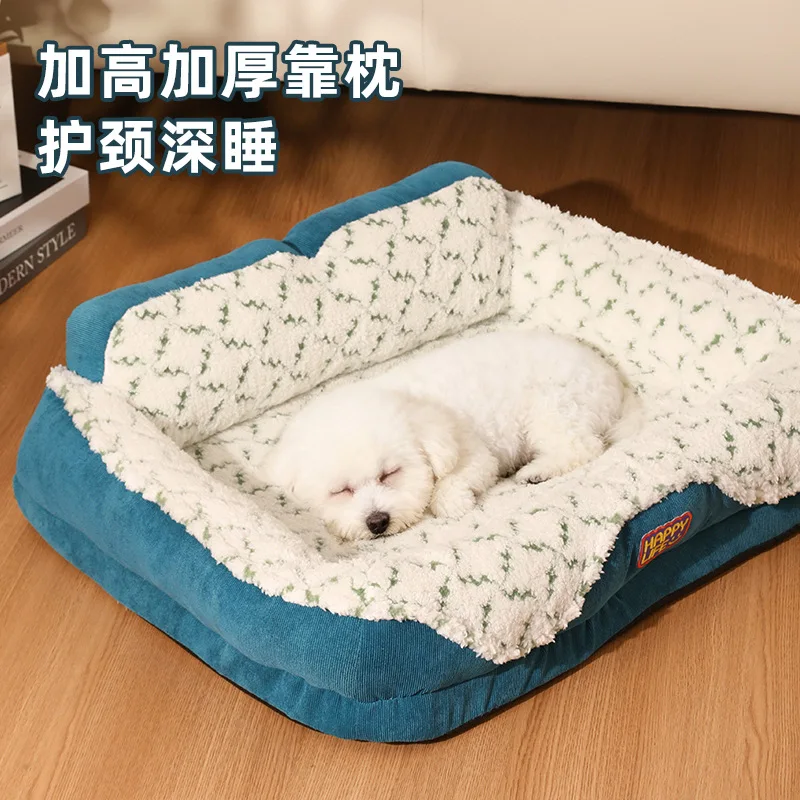 Cama nido cálida para perros y gatos 4 estaciones – grande - imagen 3