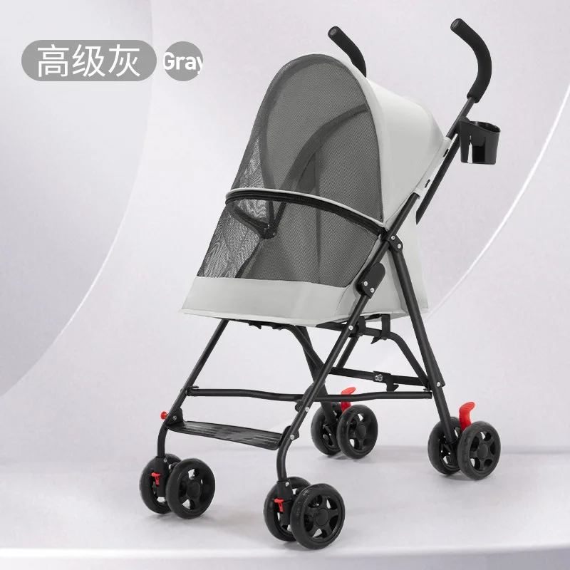 Grey Cart
