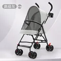 Grey Cart