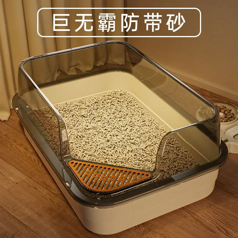 Oversized Cat Litter Box Splash-proof Semi-enclosed Pet Toilet Oversized Open Cat Litter Box - imagen 3