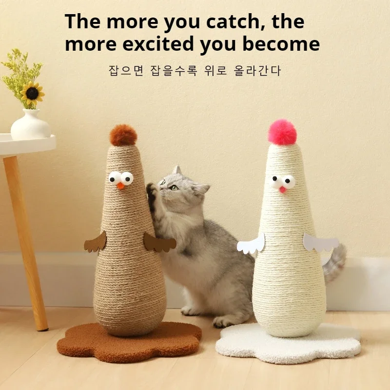 Tabla de rascar para gatos, marco vertical de escalada para gatos, columna de rascar para gatos de sisal, juguete integrado para rascar e picar - imagen 3