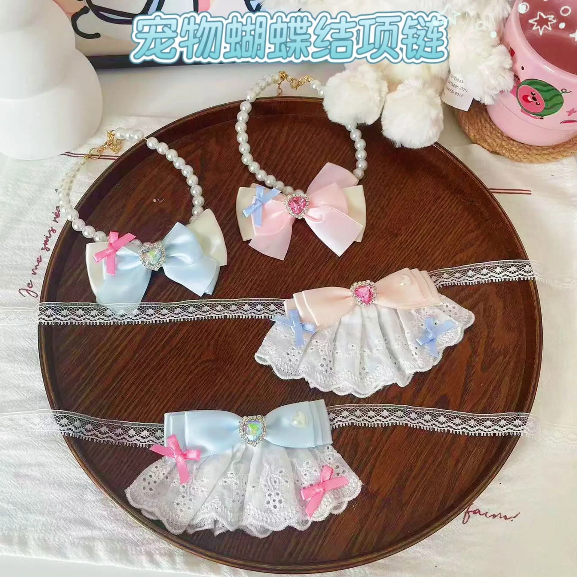 Collar de perlas con lazo para gatos y perros pequeños y medianos - imagen 5