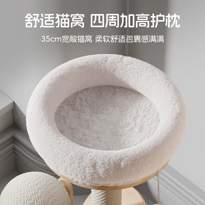 Marco de escalada para gatos, espada pequeña, cuerda de cáñamo, tablero rascador para gatos, nido para mascotas de madera maciza, marco Vertical integrado resistente al desgaste para mascotas