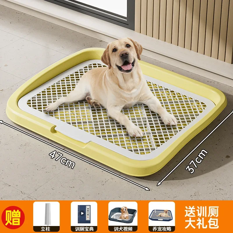 Large yellow 47 37cm