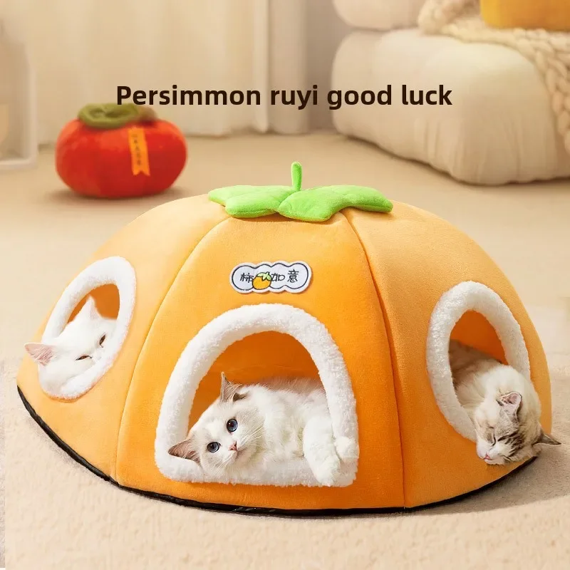 Nuevo Nido para gatos caqui Ruyi, multimascotas, cálido, grueso, doble agujero, túnel para gatos, jaula rodante, nido cerrado para mascotas