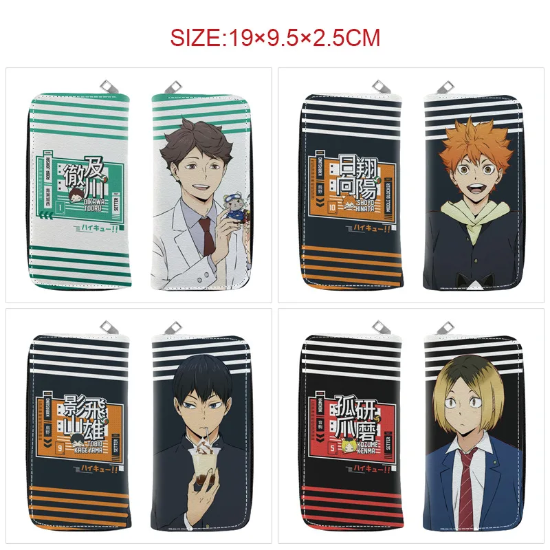 Cartera larga Haikyuu!! con diseño de personajes de volleyball