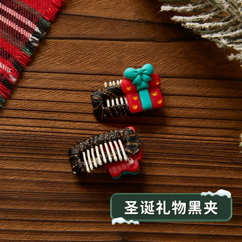 Christmas gift clip