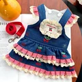 Layered skirt cherry