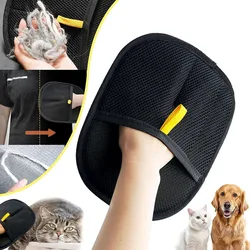 Guantes de depilación electrostática para mascotas, cepillo bidireccional, artefacto para el cabello, pelo de gato, cepillo de depilación para perros, suministros para mascotas