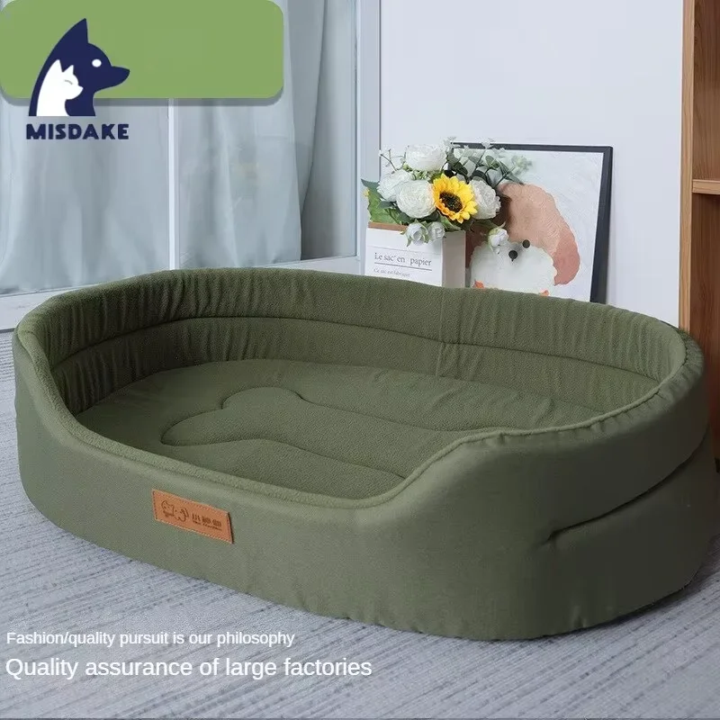 Sofá cama impermeable y antiácaros para perros y gatos, estera resistente a masticar, resistente al desgaste, tela Oxford, a prueba de fugas, anti-murino - imagen 2